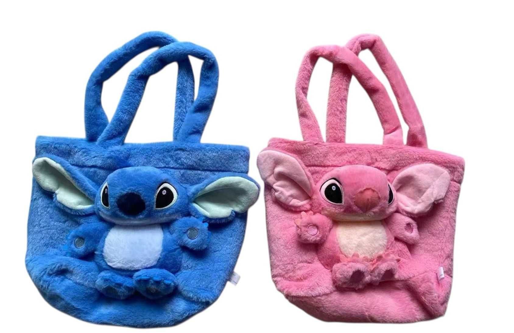 Torebka Stitch dla dziewczynki