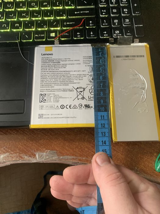 Акб до техніки 5000MAh 4000MAh