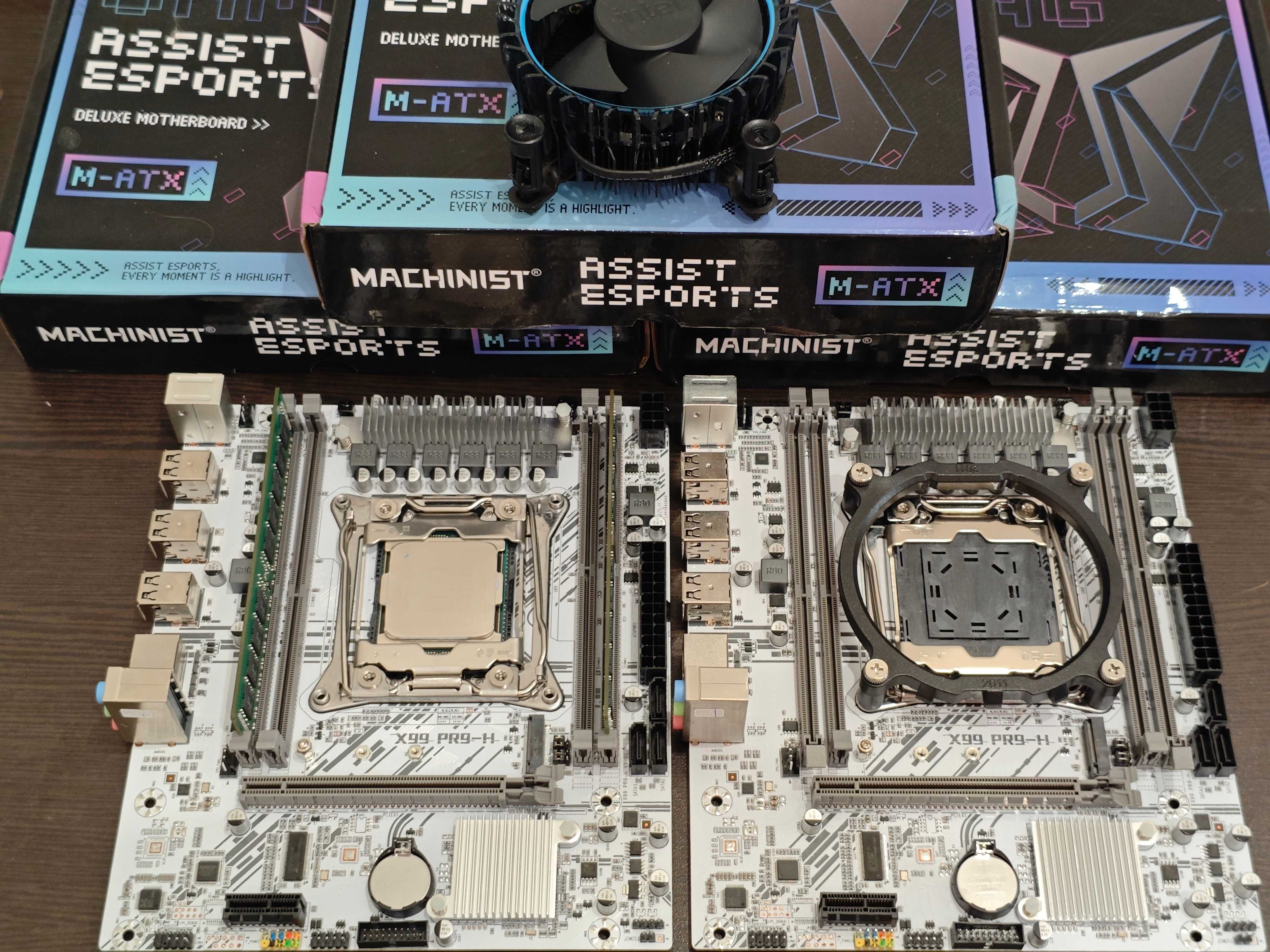 Комплект X99 MACHINIST PR9-H + 2620v3 + кулер + 16Gb / 2660в4 DDR4 ОЗУ