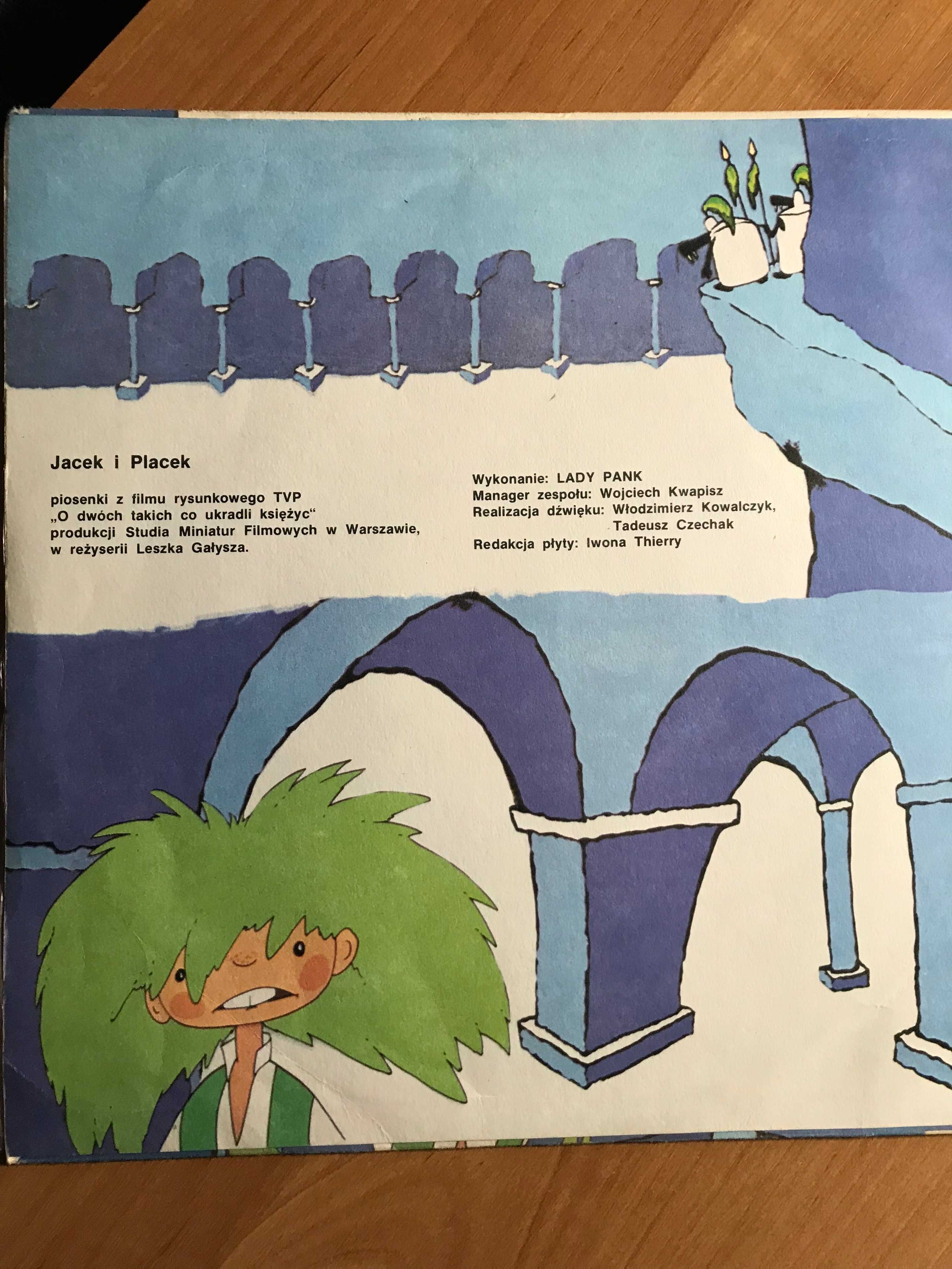 Lady Pank O dwóch takich co ukradli księżyc winyl I wydanie 1986r.