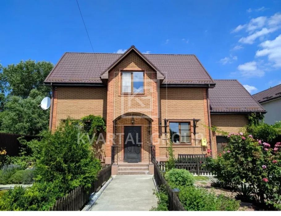 Продам два будинки за ціною одного!