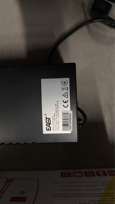 Бесперебійник акамулятор