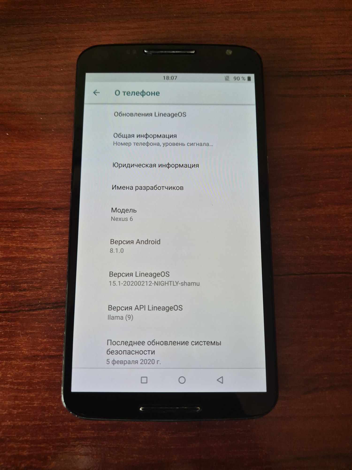 Продам Nexus 6 Motorola
