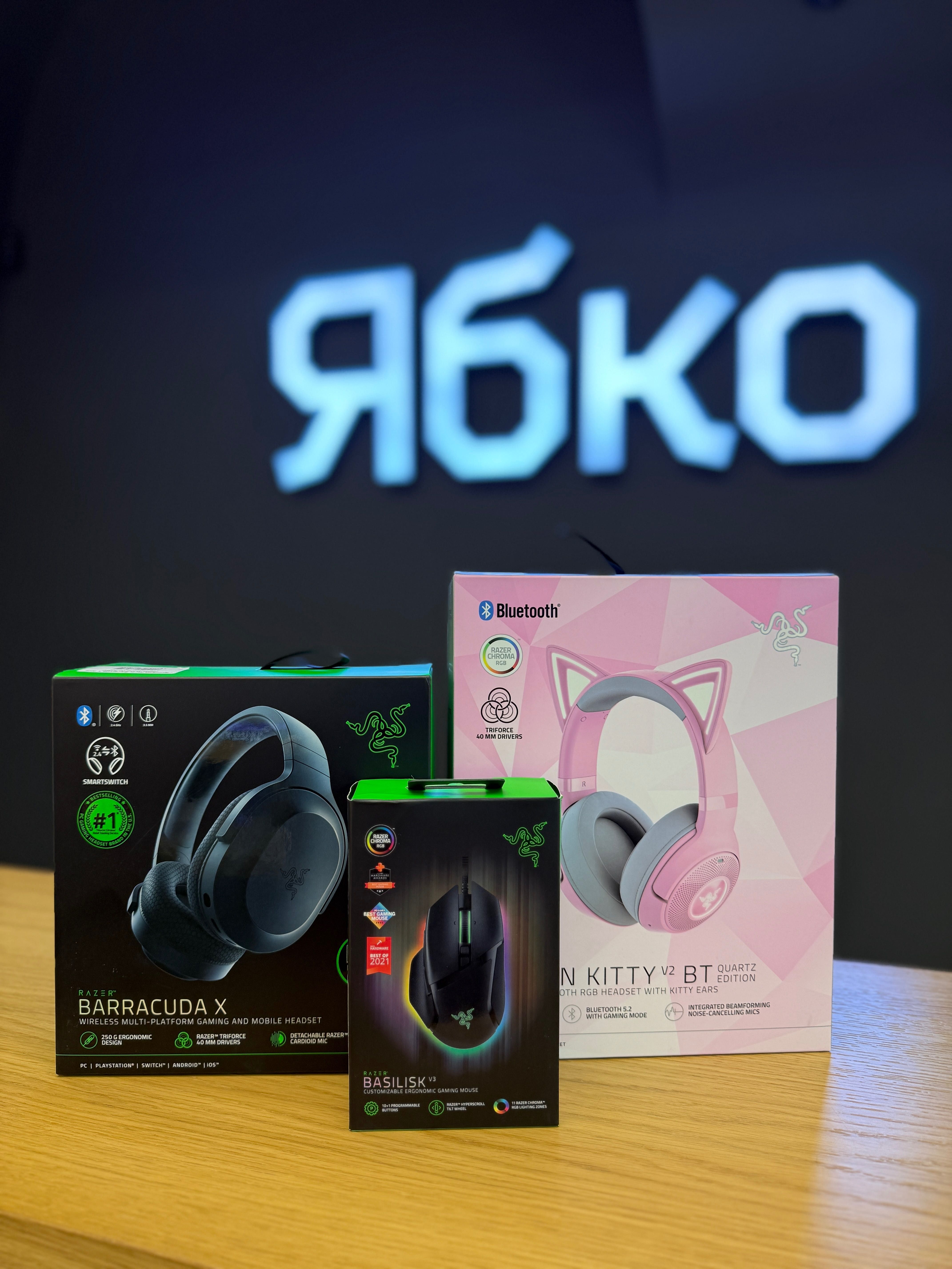Ігрова переферія Razer