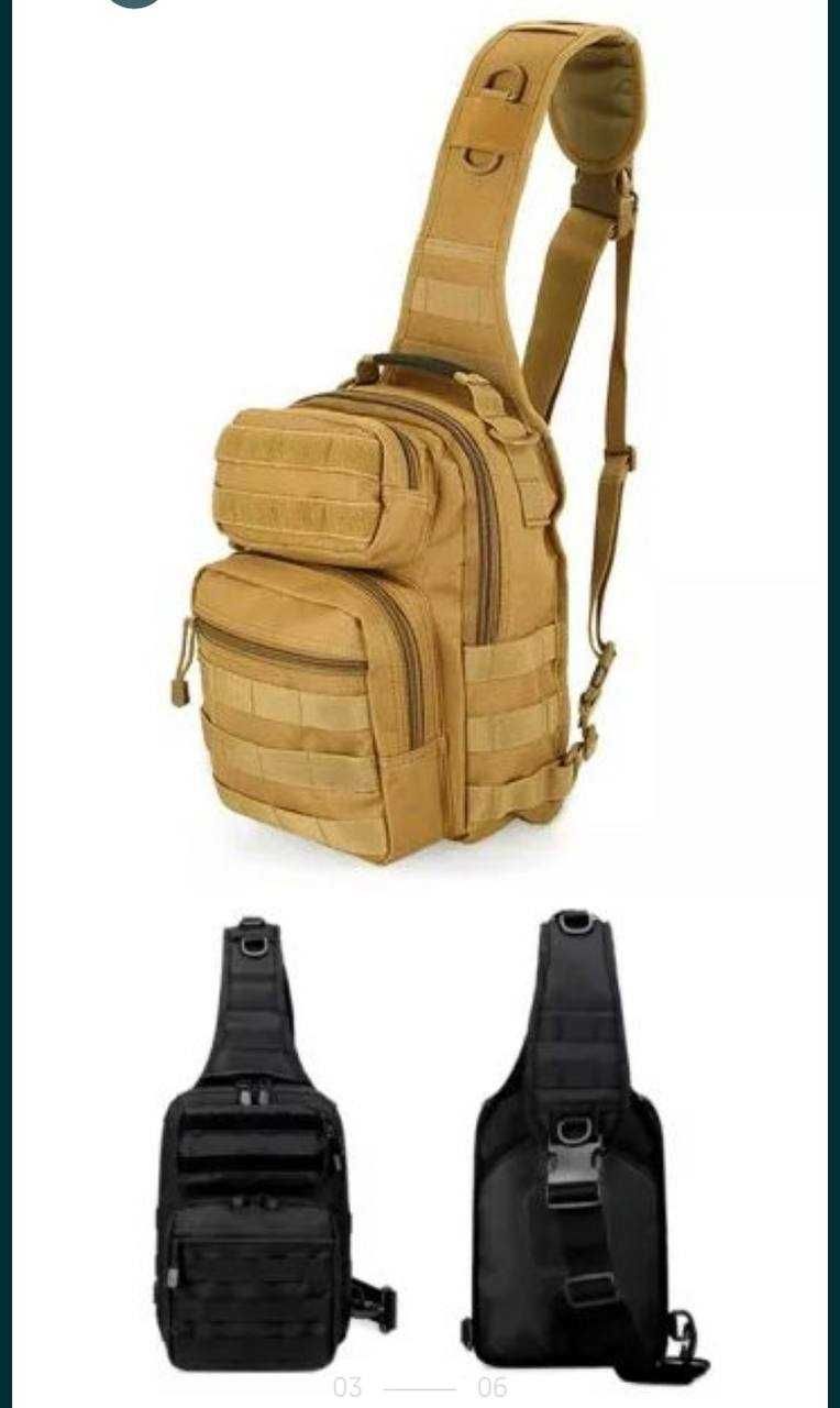 Тактична сумка-рюкзак через плече ForTactic, опт та роздріб