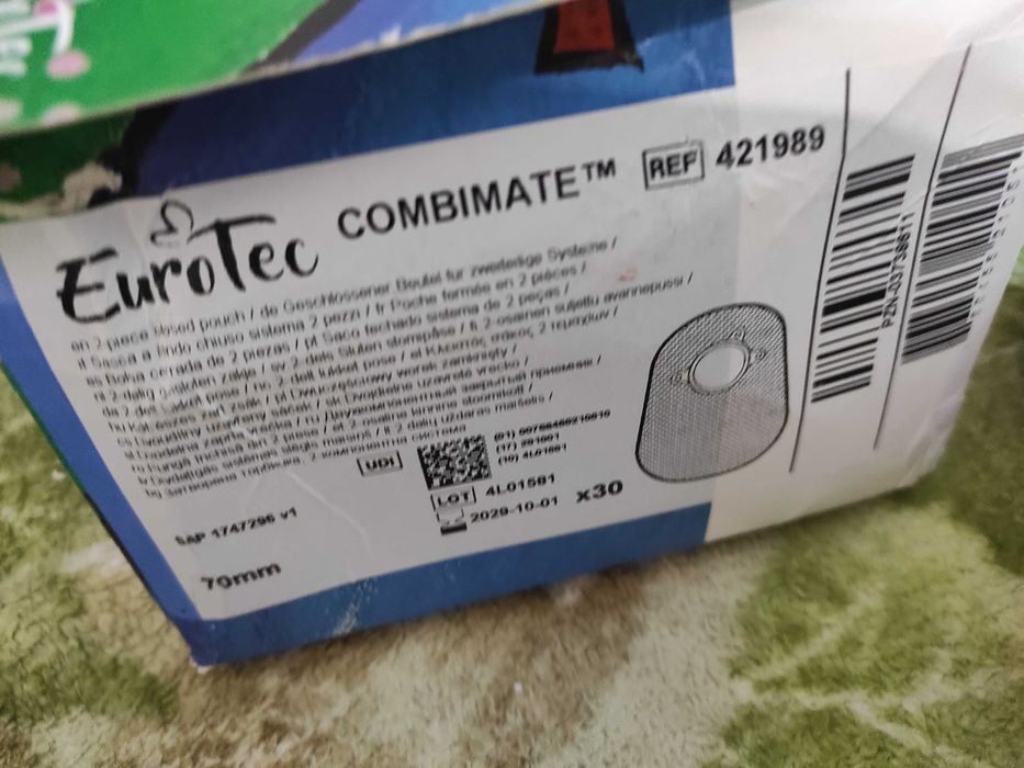 Продам калоприймачі EuroTec Combimate 421989 , 70 мм .