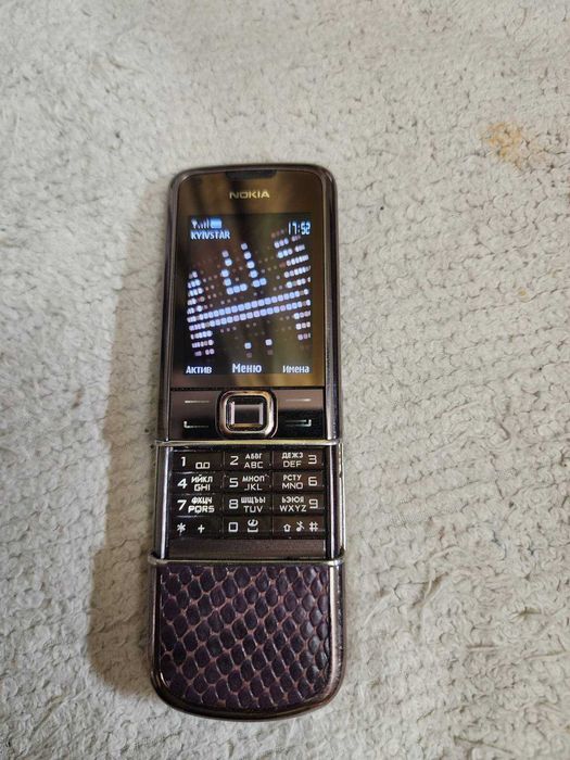 Nokia 8800 Sapphire Arte