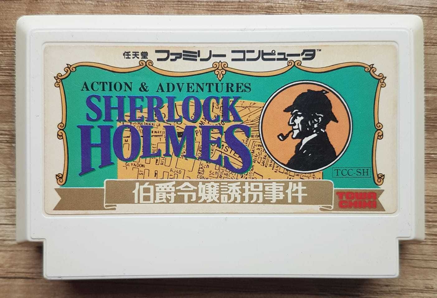 Sherlock Holmes scalak Pegasus prezent Pegazus