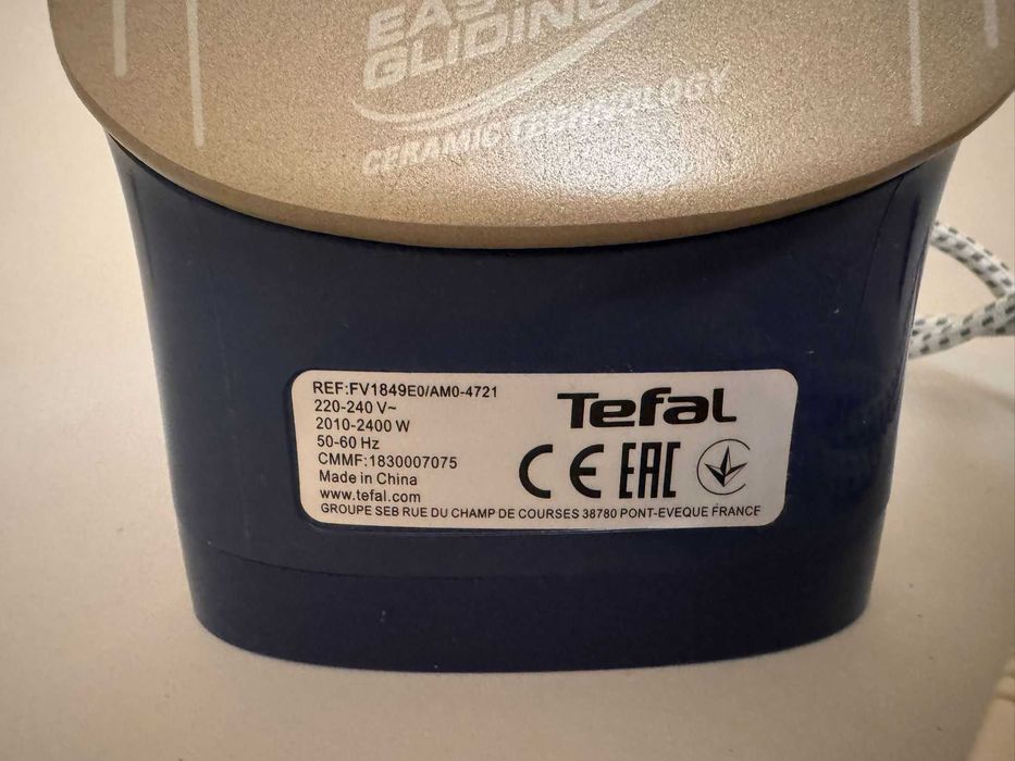Праска Tefal MAESTRO 2 FV1849E0