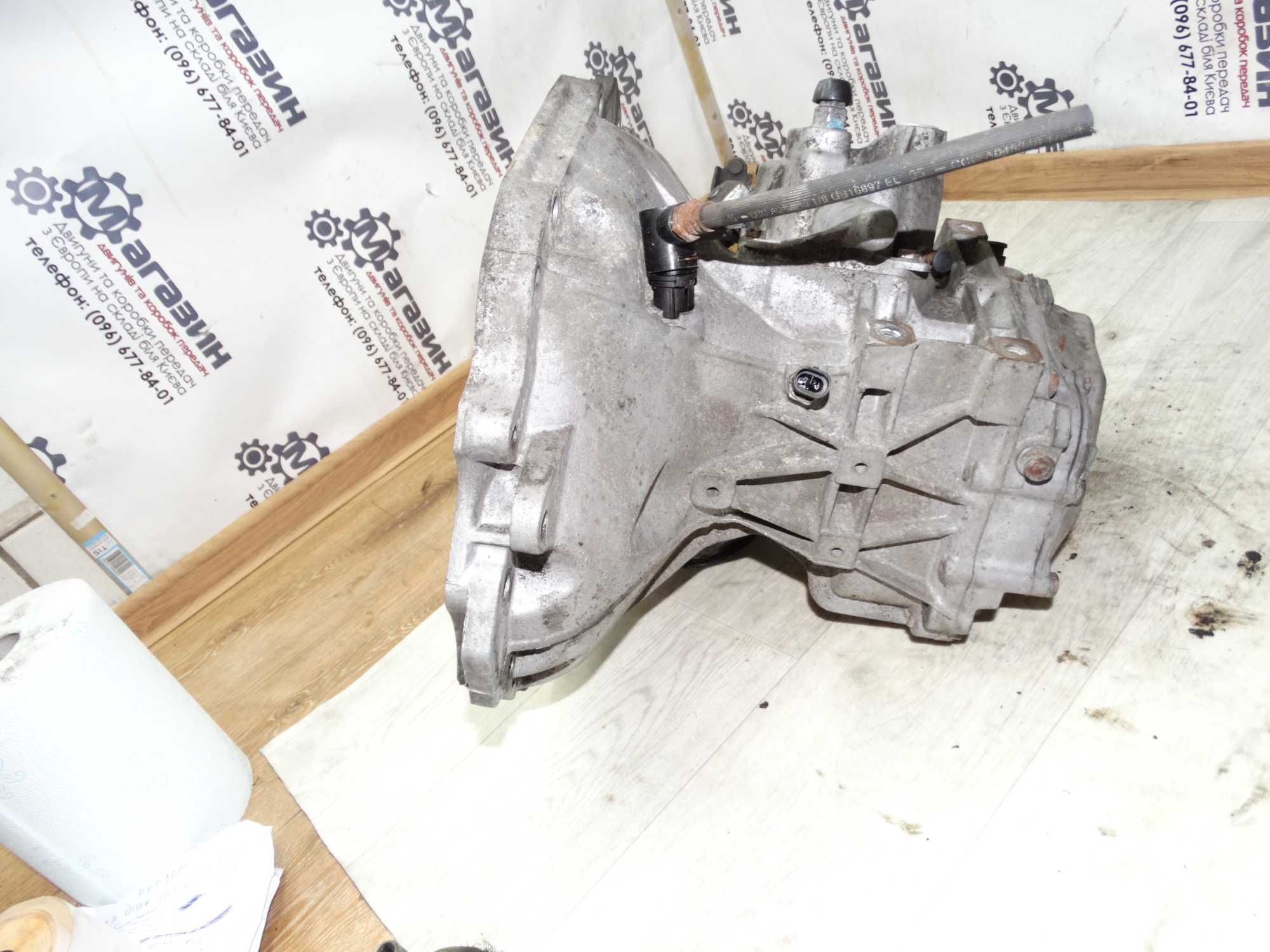 Кпп коробка передач Chevrolet Lacetti 1.6  (2004-2013)