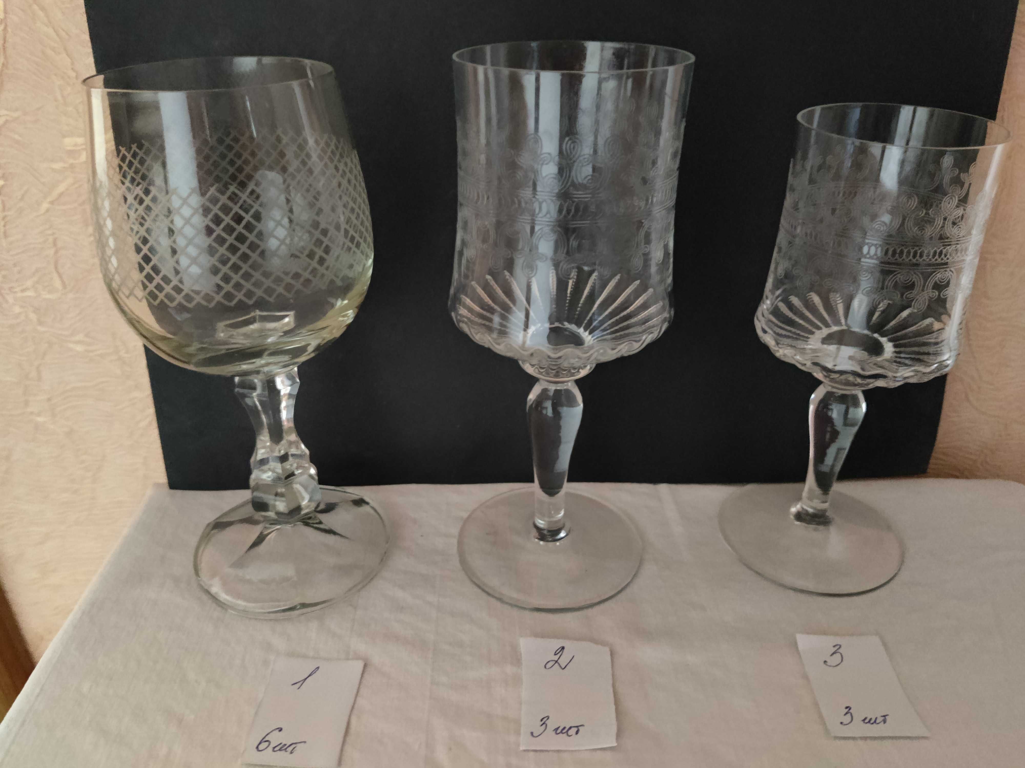 Хрустальные рюмки бокалы стаканы