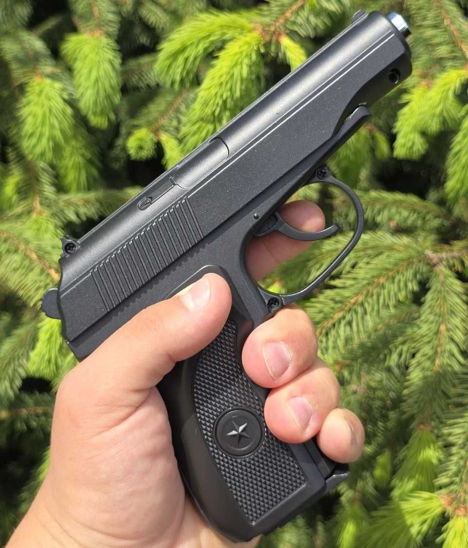 Пистолет Макарова ПМ Galaxy G29B на пульках Метал детский игрушечный