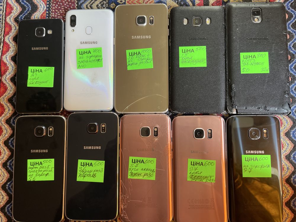 Samsung на запчасти или под востановление