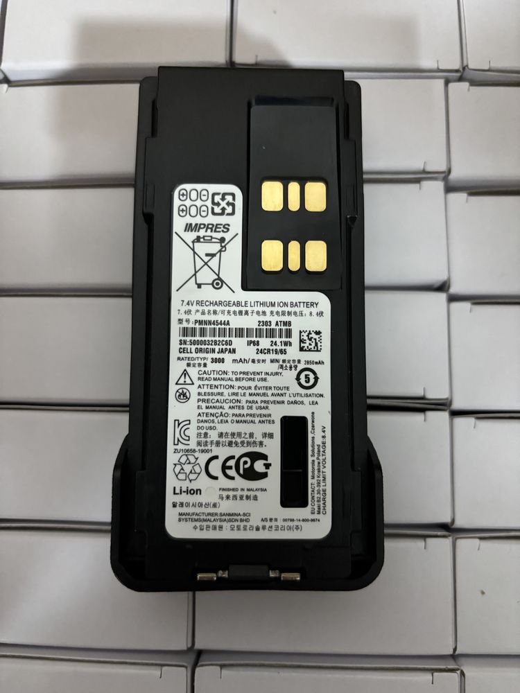 Аккумулятор PMNN4544A TYPE-C для раций Motorola DP4400 DP4600 DP4800