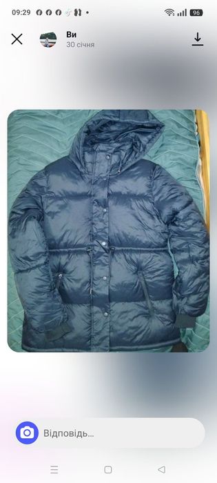 Куртка зимова, дуже тепла , не підійшла по розміру