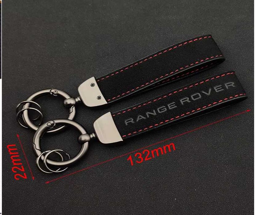 Porta chaves Range Rover