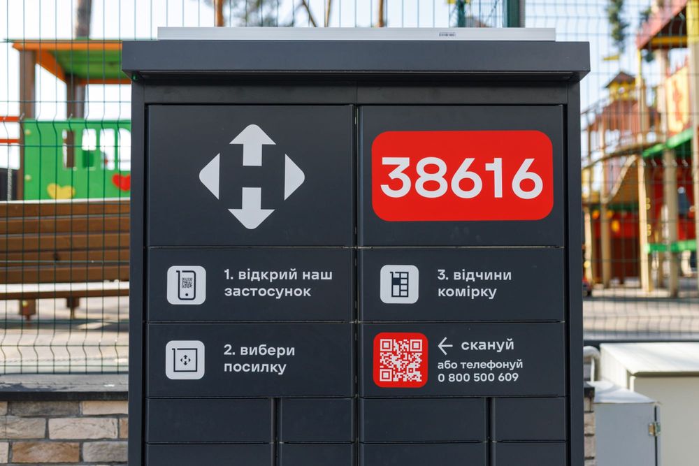 БОКОВИЙ готовий таунхаус в котеджному містечку!