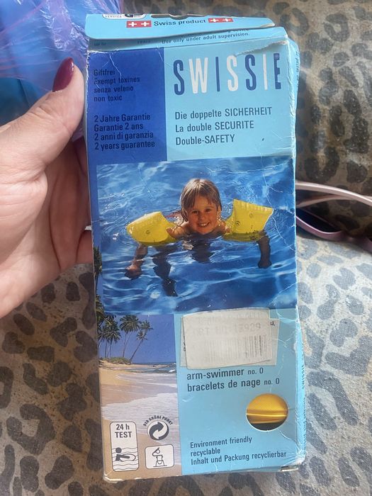 Речі для плавання