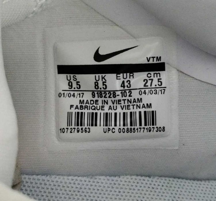 ДЕШЕВО!!! Кроссовки Nike Duel Racer 918228 102 ОРИГИНАЛ