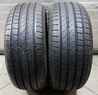 225/45R17 Opony letnie używane Pirelli Cinturato P7 7/7.7mm (B73)