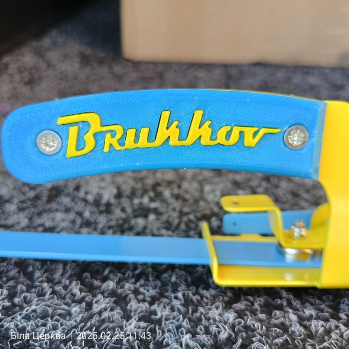 Шаблон для підрізання тротуарної плитки brukkov