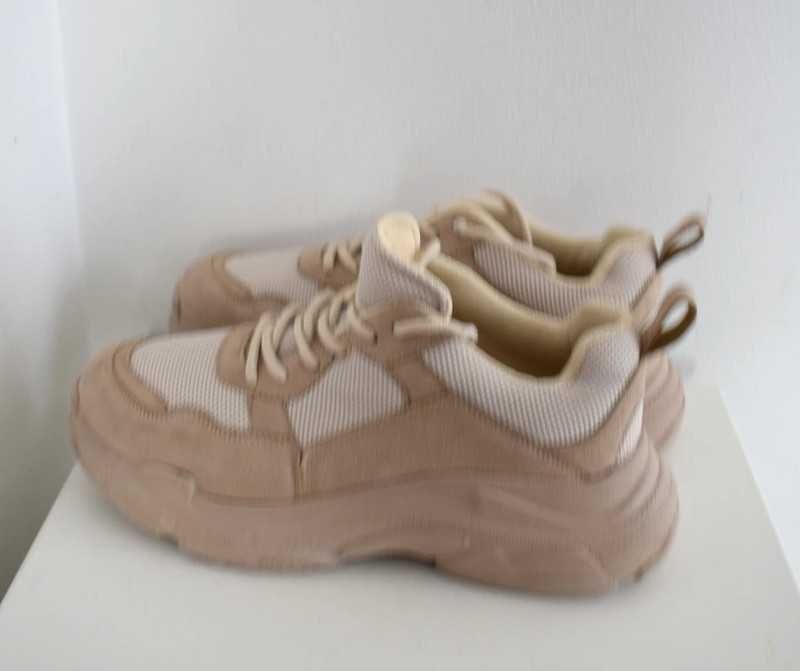 Nly by Nelly Sneakersy buty beżowe 40 sneakersy