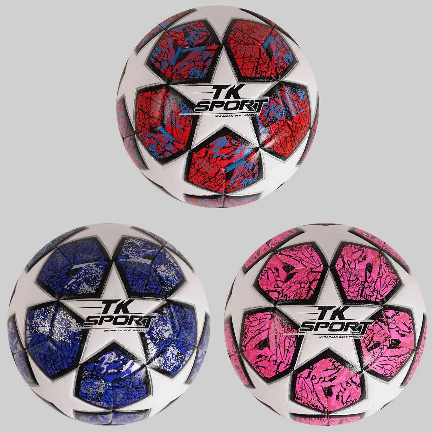 М'яч футбольний TK Sport №5 420 грам 3 види (C50473/)