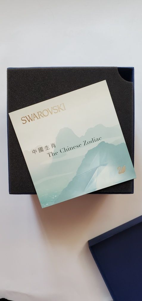 Swarovski chinese zodiac