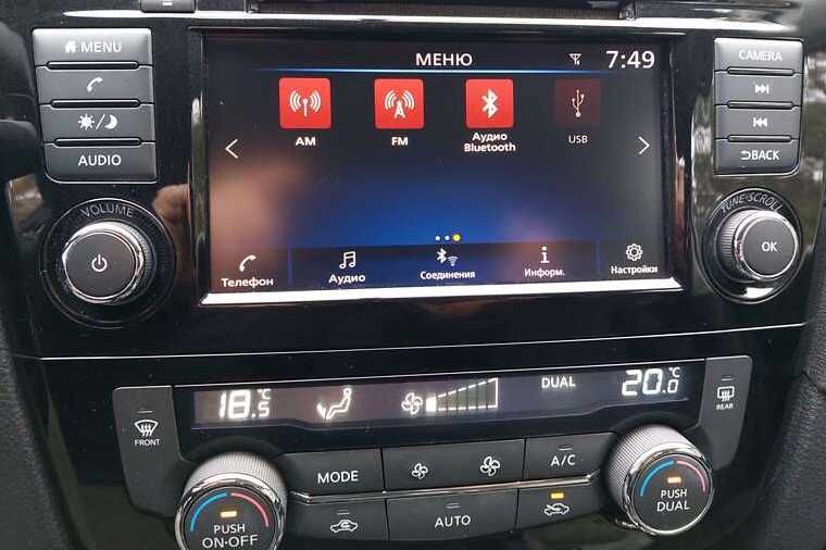 Продам Nissan Rogue 2018 SV