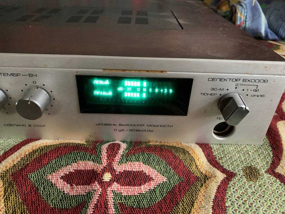 ТЕРМІНОВО! Продаю побутовий підсилювач Радіотехніка У-101-стерео hi-fi
