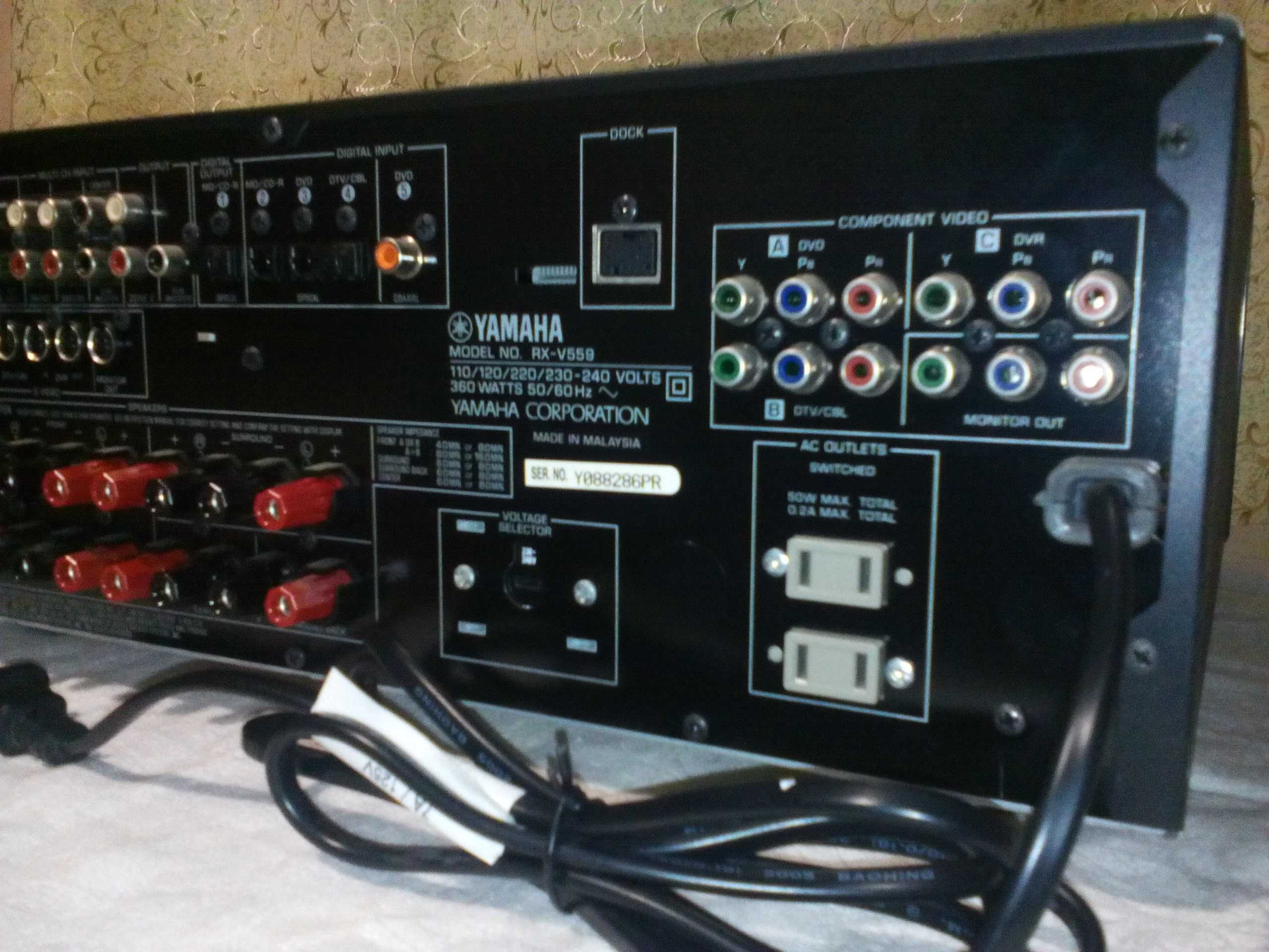 AV Ресивер 7.1 Yamaha RX-559.