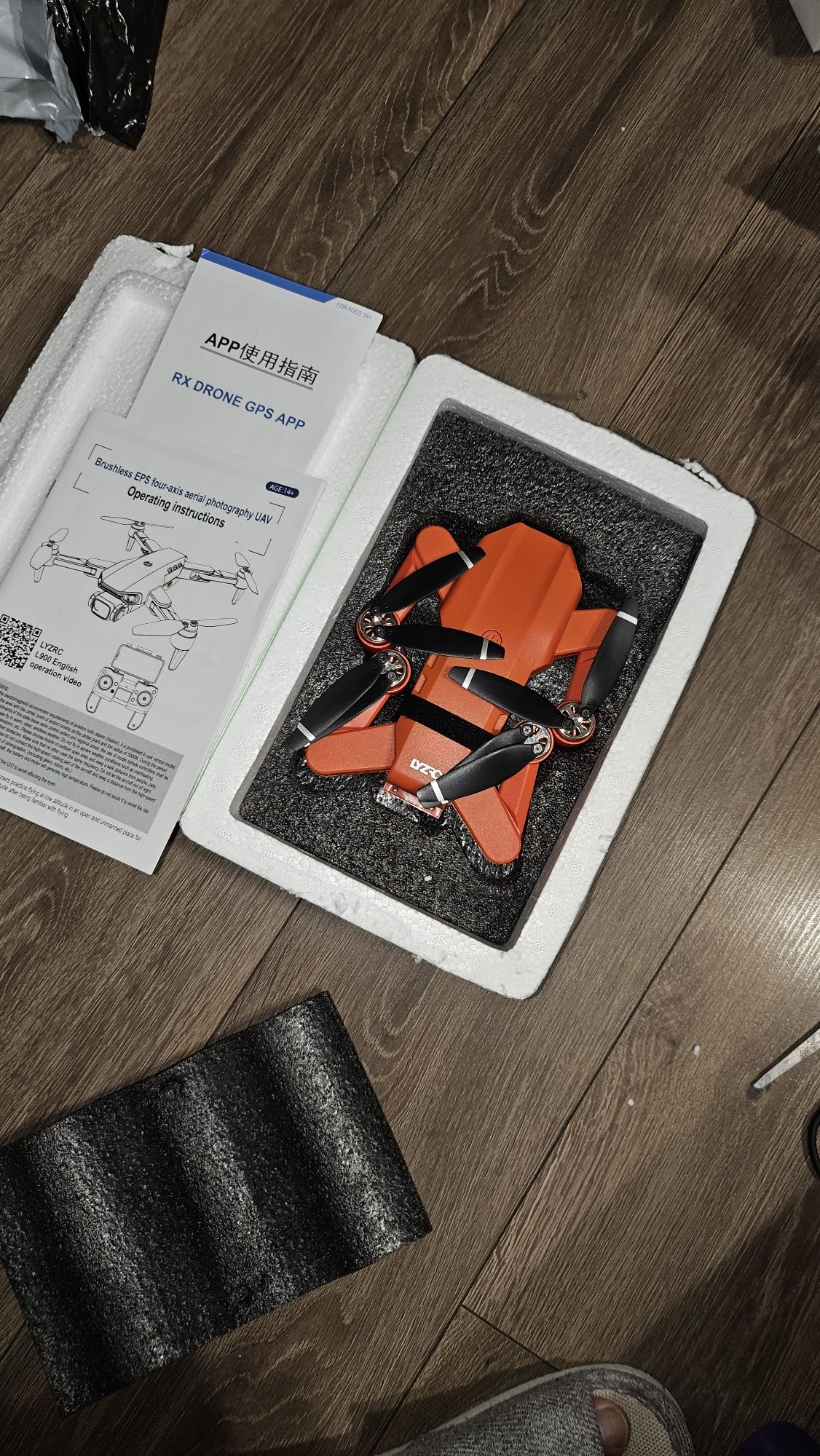 Дрон LYZRC  L900 Pro в коробці!
Professional 5G GPS HD Подвійна камера