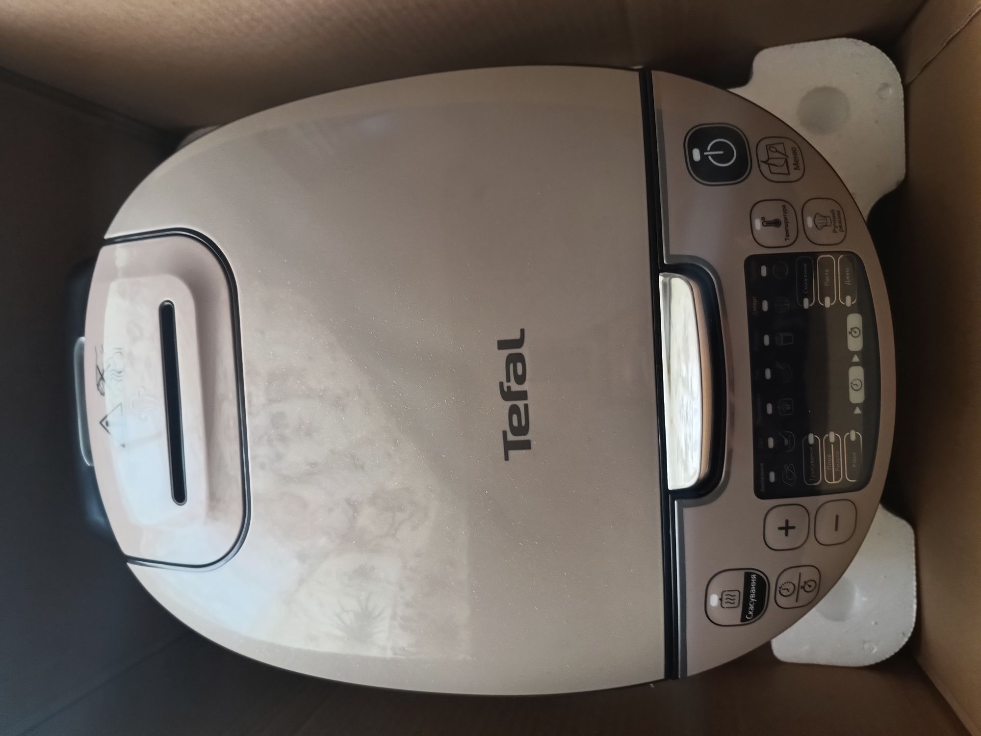 Мультиварка Tefal serie r51 .Новая!!! Оригинал!!!