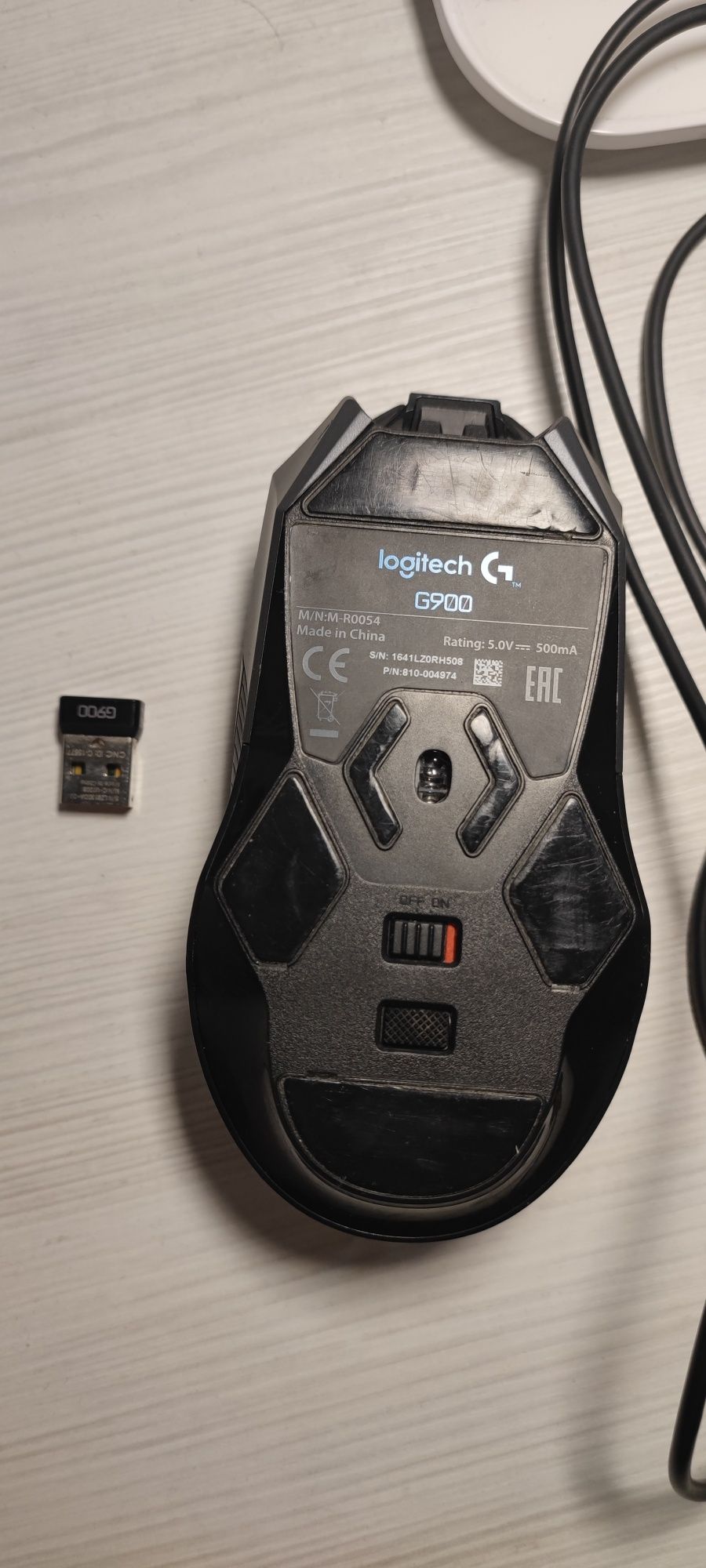 Logitech G900 Chaos Spectrum