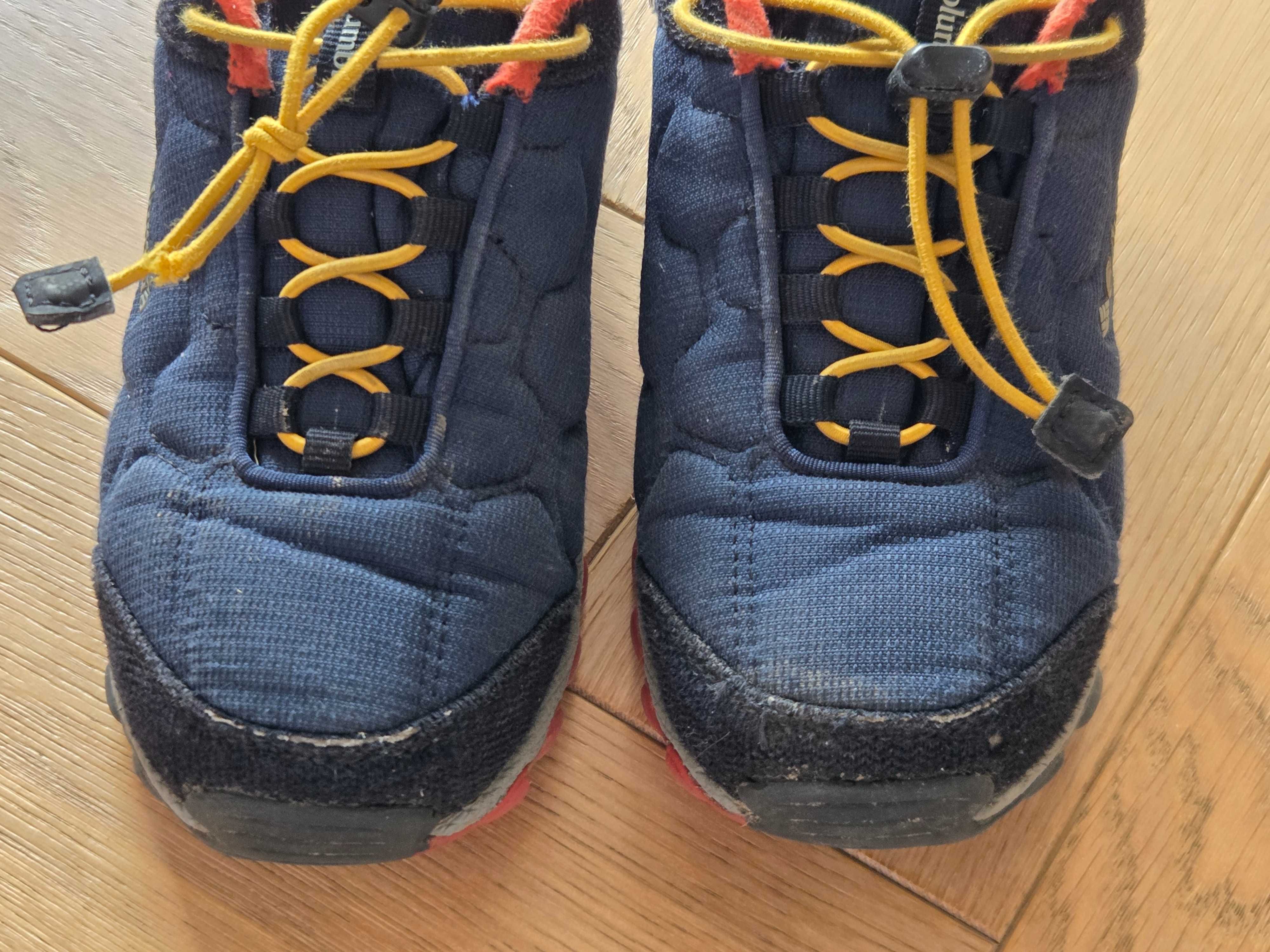 Buty columbia 31 trekkingowe
