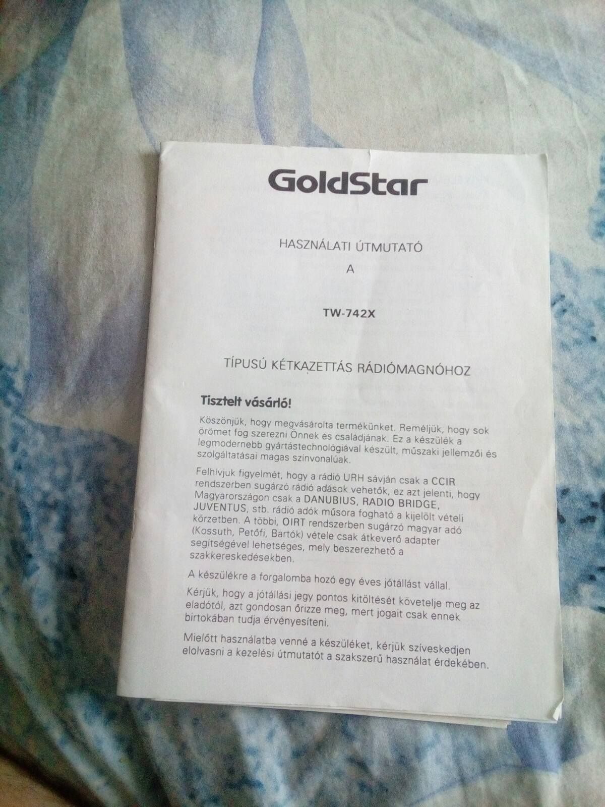 Магнитола Gold Star TW-742x