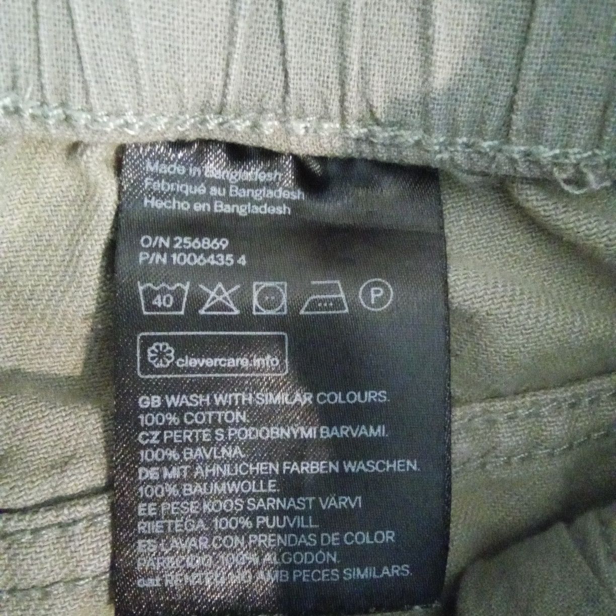 Spodnie H&M rozmiar 146 szerokie nogawki