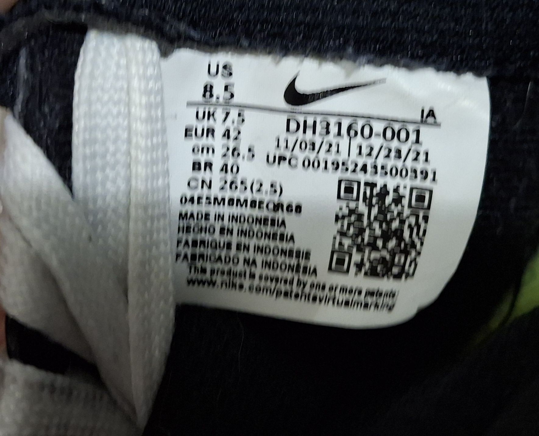 Buty Nike rozmiar 42