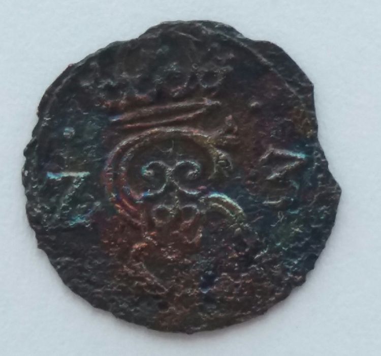 DM M220, R4! denar Zygmunt III Waza 1623  królewska starocie wyprzedaż