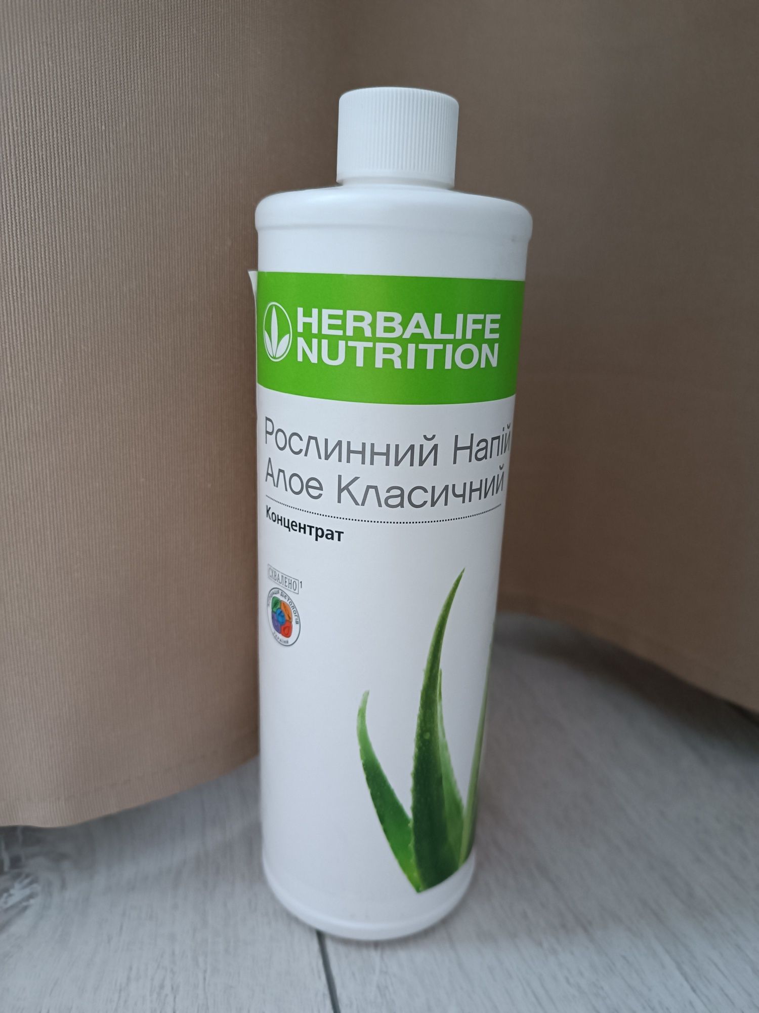 Napój Aloe Herbalife