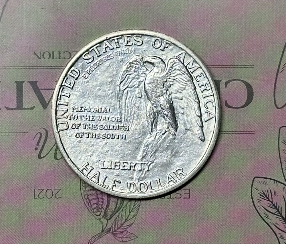 1/2 доллара ( 50 центов)  1925 «Мемориал Стоун-Маунтин» США.