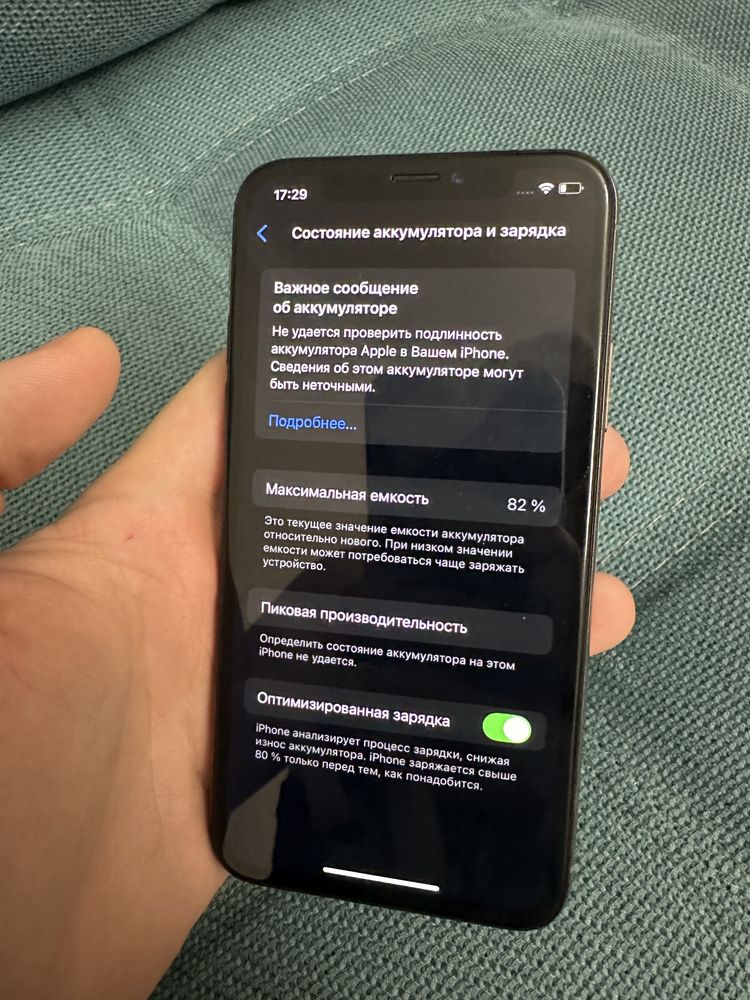 Iphone xs 64gb newerlock