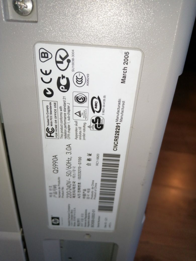 Drukarka HP Color Laser Jet 3550