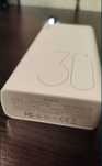 Павер банк ROMOSS Sense 8 plus 30000 mАч Power bank