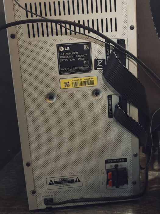 Музыкальный центр LG