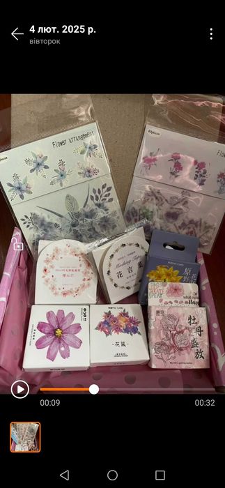 Бокси з стікерами, наклейками та декоскотчами для декору блокнота