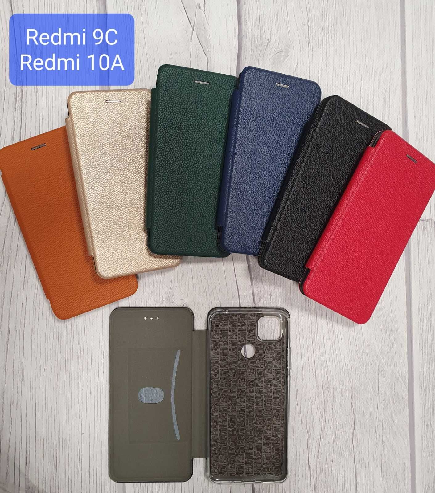 Чохол Книжка Xiaomi Redmi 9A C Чехол книжка