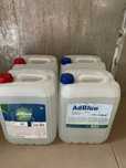 Продам жидкость Adblue 80л