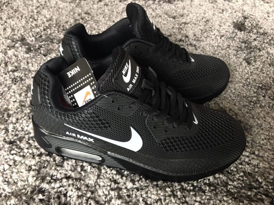 Buty Nike Air Max Rozmiary 36-40 Unisex Pobranie w 24H Polecam Warto!!