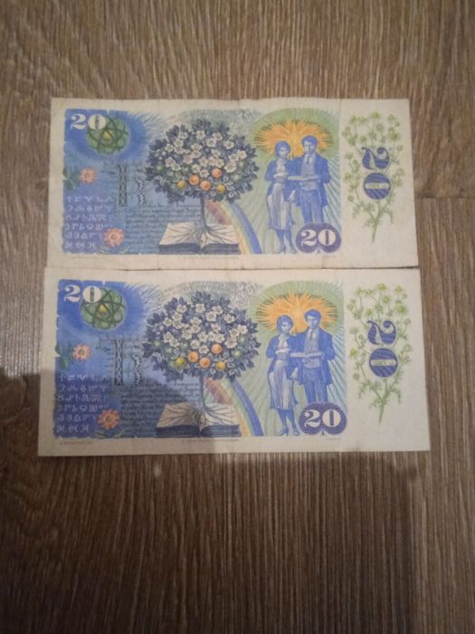 Dvacet Korun ČeskoSlovenskych 1988 banknot oraz polski banknot 100zl
